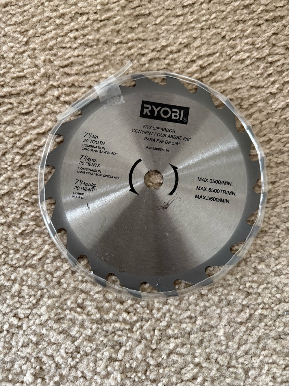 Ryobi 7-1/4" Circular Saw Blade in Silver - 20 Tooth